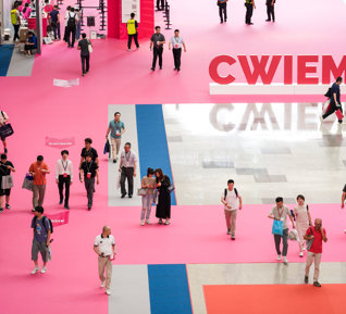CWIEME Shanghai